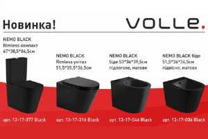 Колекція чорної сантехніки Volle Black NEMO