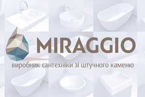Новые умывальники TM Miraggio серии: Agness, Olmos,  Della