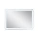 Зеркало Qtap Swan 1000х700 с LED-подсветкой Touch, диммер, рег. яркости QT1678141470100W Фото 3 из 7