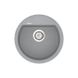 Кухонна мийка з кварцу Vankor Easy EMR 01.45 Gray Фото 1 з 4