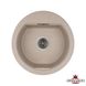 Кухонна мийка гранітна Granado Lugo Terra 480x500 Фото 1 з 6
