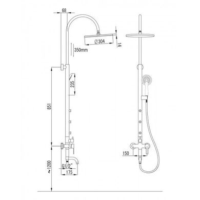 Фото NAHORU система душевая (смеситель для ванны, верхний и ручной душ, 4 режима, шланг 1,5м)