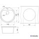 Мойка кухонная гранитная Minola MRG 1045-50 Эспрессо Фото 2 из 3
