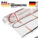 Нагрівальний мат двожильний Warmstad WSM-175-1,20 Фото 1 з 3