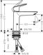 Смеситель Hansgrohe Logis для раковины черный матовый (71253670) Фото 2 из 2