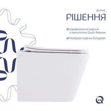 Фото Унітаз підвісний Qtap Tern із сидінням Soft-close QT17332303ASW (QT17332303ASW)