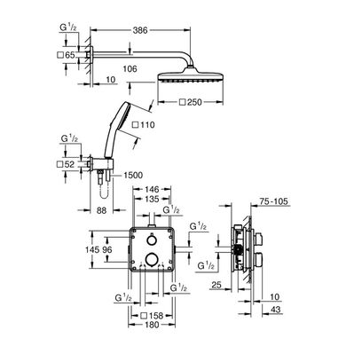 Фото Душова система прихованого монтажу для душу Grohe QuickFix Precision з Vitalio Comfort 250 (348822430)