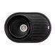 Кухонна мийка Lidz 780x500/200 BLM-14 (LIDZBLM14780500200) Фото 1 з 7