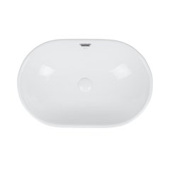 Раковина Qtap Leo 590x400x170 White с донным клапаном QT11114028W