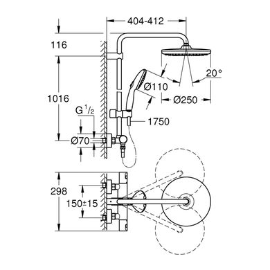 Фото Душова система з термостатом для душу Grohe QuickFix Vitalio Start System 250 (266772431)