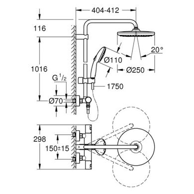 Фото Душевая система с термостатом для душа Grohe QuickFix Vitalio Start System 250 (266772431)