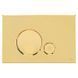 Панель змиву OLI Globe до інсталяції, gold 152954 Фото 1 з 3