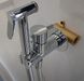 Гигиенический душ со смесителем Devit Art, хром (CV50795621) Фото 2 из 3