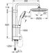 Душова система без змішувача Grohe QuickFix Vitalio Start 250 (266802431) Фото 2 з 10