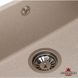 Кухонна мийка гранітна Granado Under top Max Terra 536x435x210 Фото 3 з 6