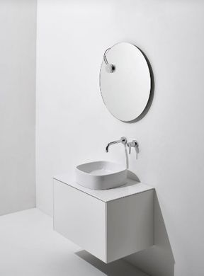 Фото Умывальник накладной Simas Folio FO03 White 400х400