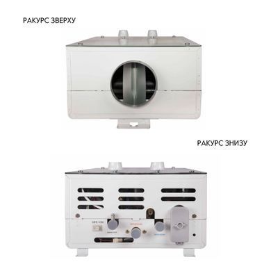 Фото Колонка газова димохідна Thermo Alliance JSD20-10GC 10 л панель скляна з малюнком гори (JSD2010GCMOUNTAINSGLASS)