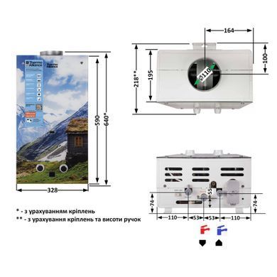 Фото Колонка газова димохідна Thermo Alliance JSD20-10GC 10 л панель скляна з малюнком гори (JSD2010GCMOUNTAINSGLASS)