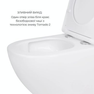 Фото Акційний набір: Унітаз підвісний Jay Ultra Quiet QT07335177W 485х360х320 + Tern Ultra Quiet QT17332303ASW 490x365x325