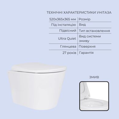 Фото Готове рішення Qtap для ванної кімнати: підвісний унітаз Scorpio ML Ultra Quiet 520x365x365 + комплект інсталяції Standard (кругла клавіша Black)