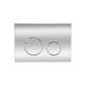 Панель змиву для унітаза Qtap Nest QT0111M11112CRM Фото 1 з 5