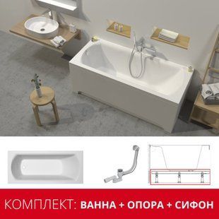 Фото Ванна акриловая Ravak Domino II 170x75 - комплект (XAU0000038-K)