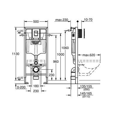 Фото Інсталяція для унітазу Grohe QuickFix Solido 3 в 1 388112430