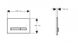 Клавіша змиву Geberit Sigma50: корпус та клавіші – металеві, латунь, панель – з матеріалу клієнта (115.672.00.2) Фото 2 з 3