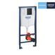 Інсталяція для унітазу Grohe QuickFix Solido 3 в 1 388112430 Фото 3 з 3