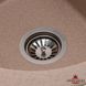 Кухонна мийка гранітна Granado Lugo Avena 480x500 Фото 3 з 6