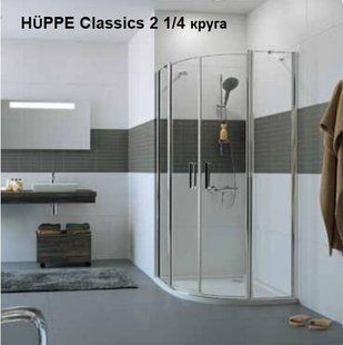 Фото Двері з нерухомими сегментами Huppe CLASSICS 2 800x1900 R:500 C24001.069.321