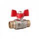 Кран кульовий REIGER 1/2" ЗЗ метелик (6554260)