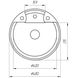 Гранітна мийка Globus Lux GURON 480мм, сірий металік Фото 6 з 6
