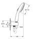 Душевой набор Grohe Tempesta 110, 2 режима струи (26406003) Фото 7 из 7
