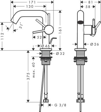 Фото Змішувач для умивальника Hansgrohe Tecturis S EcoSmart+ хром (73323000)