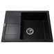 Фото Гранітна мийка Globus Lux ONE 650х500мм, чорний