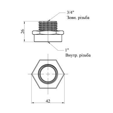 Перехідник Karro 1"х3/4" ВЗ нікельований KR-3117 (CV013202)