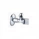 Кран кутовий REIGER 1/2"x3/8" з цангою (6555433) Фото 1 из 2