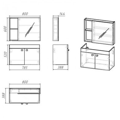 Фото Комплект меблів для ванної кімнати RJ ATLANT 80 см, сірий (RJ02800GR)