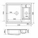 Кухонная мойка Granado Samora White 610x500 Фото 6 из 6