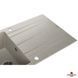 Кухонна мийка Granado Mora Gris 952x497 Фото 3 з 6