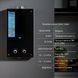 Колонка газова димохідна Thermo Alliance JSD20-10GD 10 л панель скляна Black (JSD2010GDBLACKGLASS) Фото 3 з 6