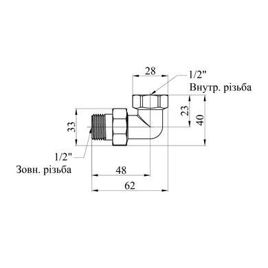 Згін-американка кутова Karro 1/2" ВЗ нікельована KR-3103 (CV013655)