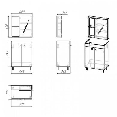 Фото Комплект меблів для ванної кімнати RJ ATLANT 60 см, сірий (RJ02601GR)