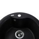 Гранітна мийка Globus Lux TANA 485мм, чорний Фото 3 з 4