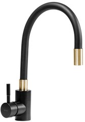 Смеситель для раковины REA CLEVER BLACK GOLD (REA-B5219)