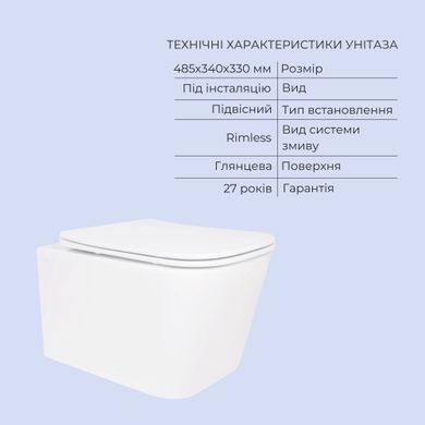 Фото Готове рішення Qtap для ванної кімнати: підвісний унітаз Crow Rimless 485x340x330 + комплект інсталяції Standard (кругла клавіша White)