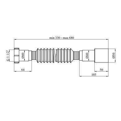 Гофротруба Agua GN31 1 1/2''х40/50 мм 310-650 мм з накидною гайкою (CV033447)