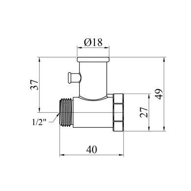 Запобіжний клапан для бойлера Karro 1/2" ВЗ нікельований KR-88145 (CV017535)