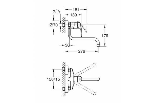 Фото Настінний змішувач для кухні Grohe Eurosmart 32224003